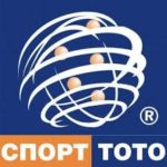 тото